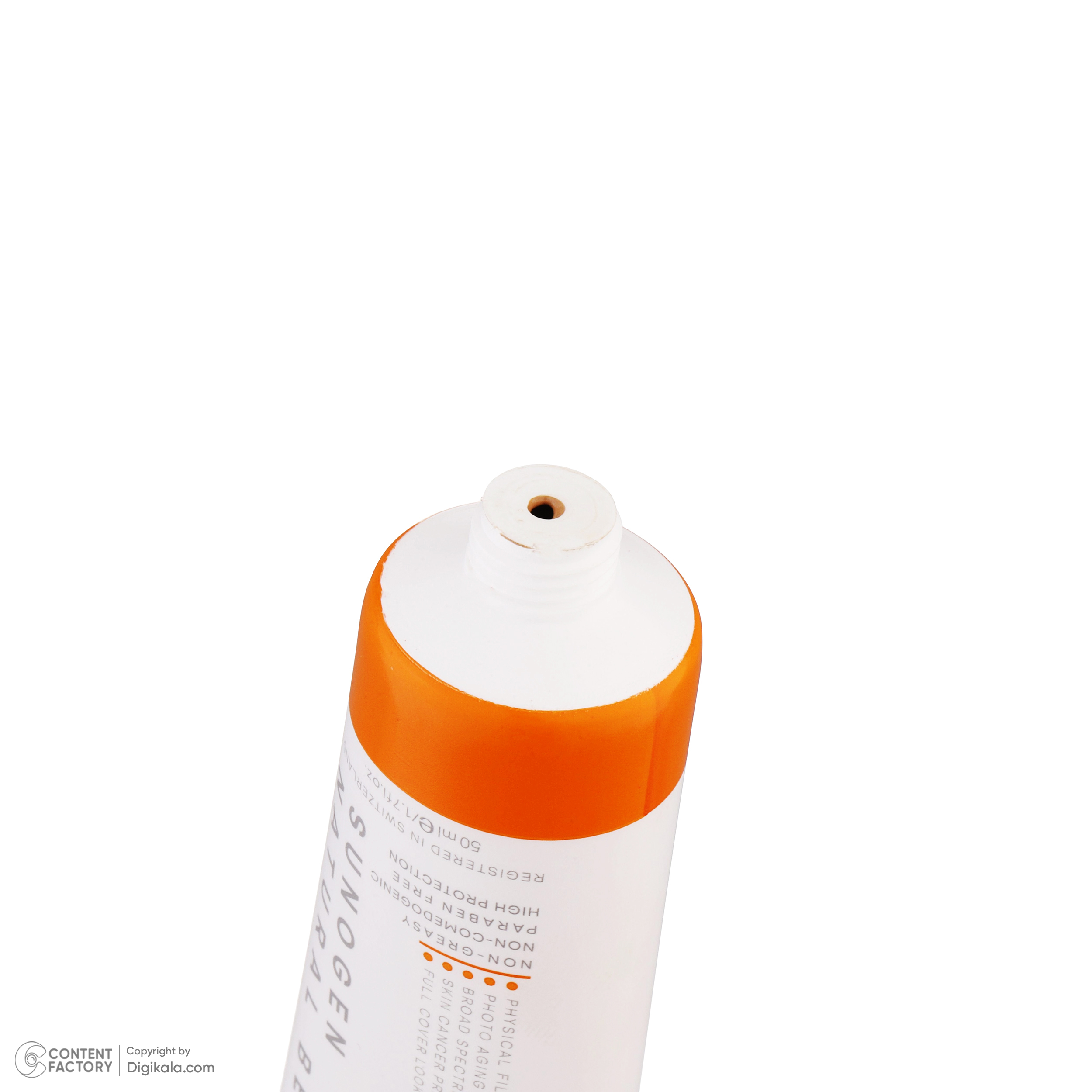 کرم ضدآفتاب ژنوبایوتیک مدل NB03، حجم 50 میلی‌لیتر