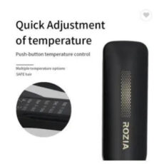 اتو و حالت دهنده ی مو روزیا مدل HR-806