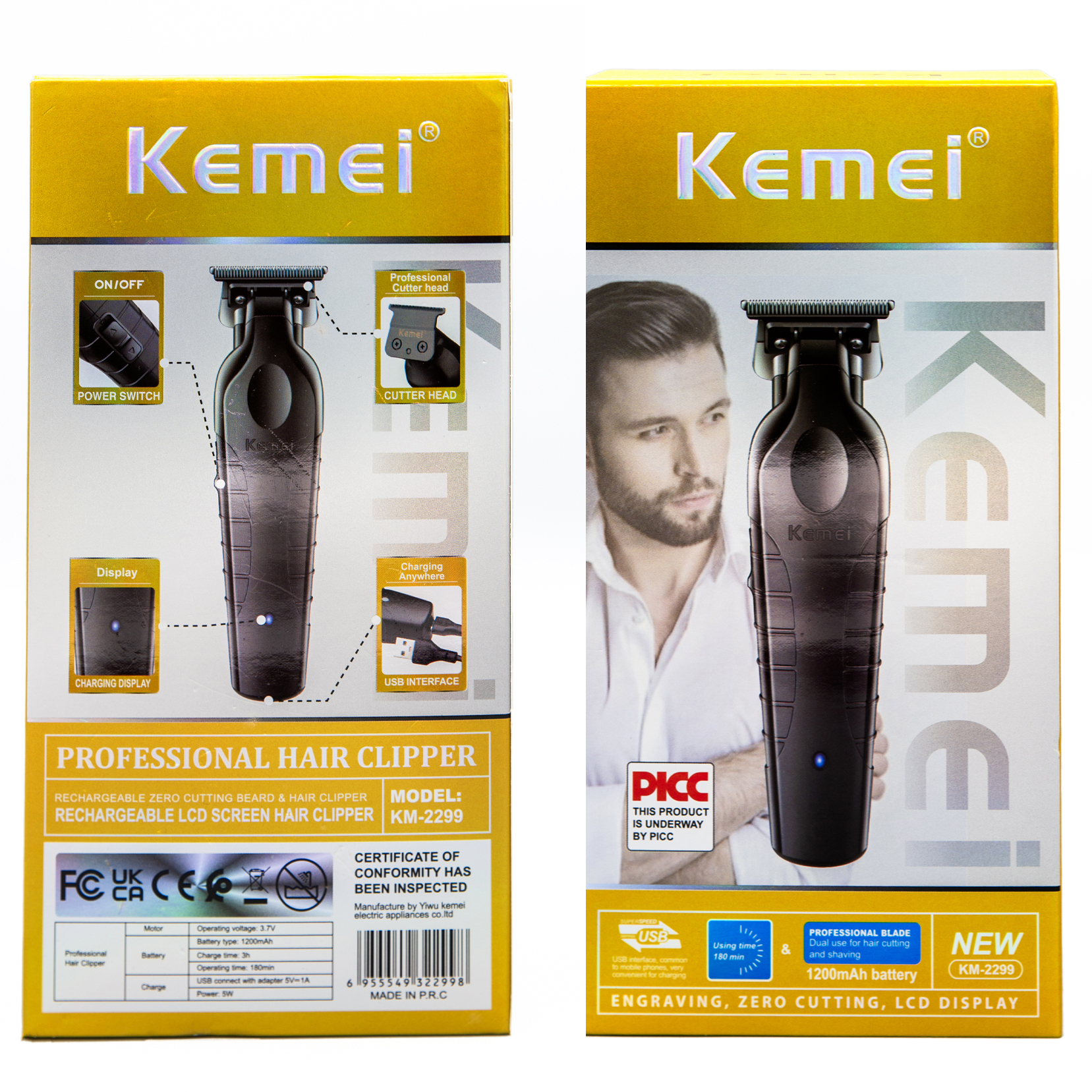 ماشین اصلاح موی صورت کیمی مدل KM-2299