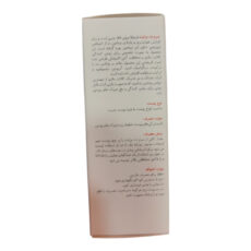 سرم روشن کننده برایت مکس  کد 01 حجم 30 میلی لیتر