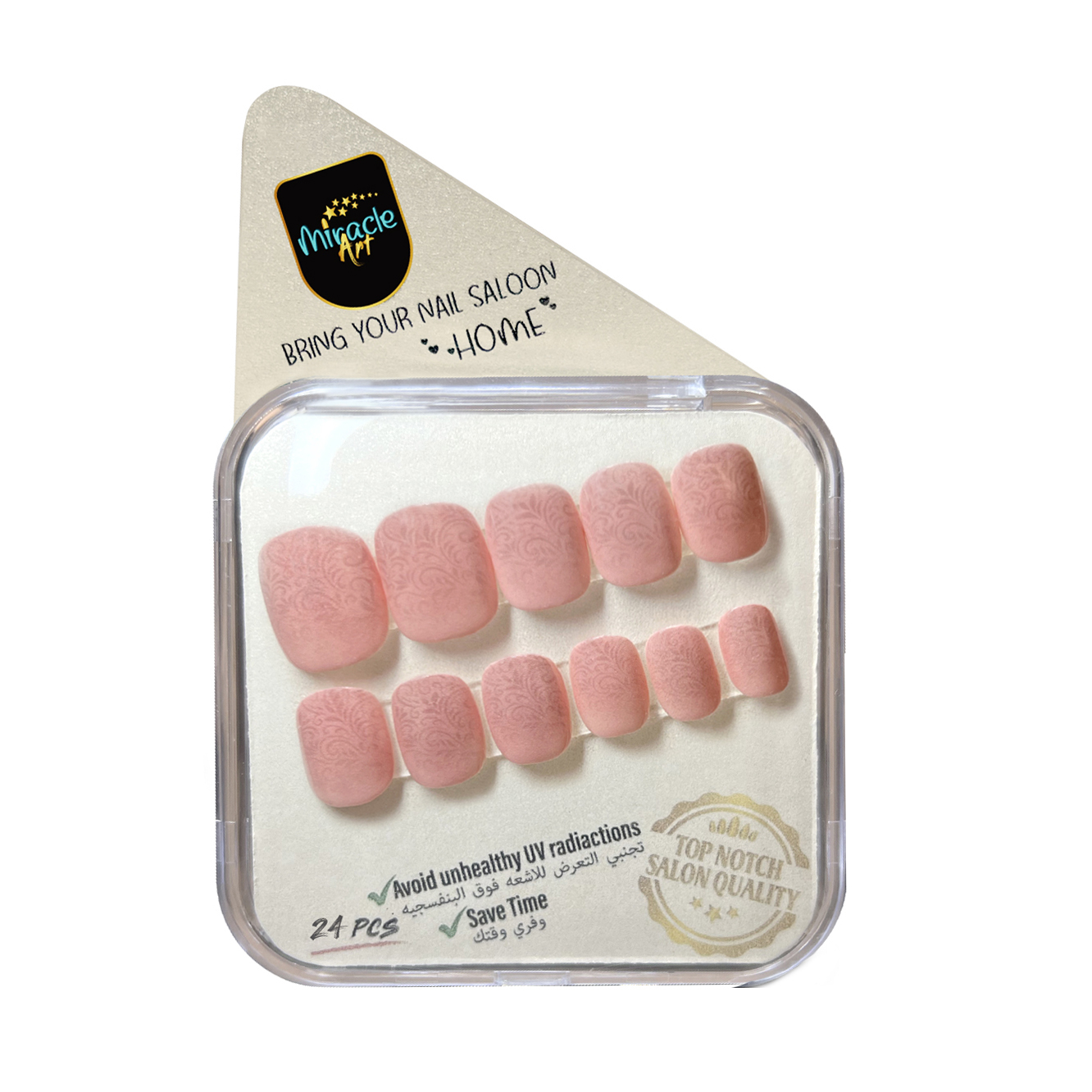 ناخن مصنوعی میراکل آرت کد SH24028 بسته 24 عددی
