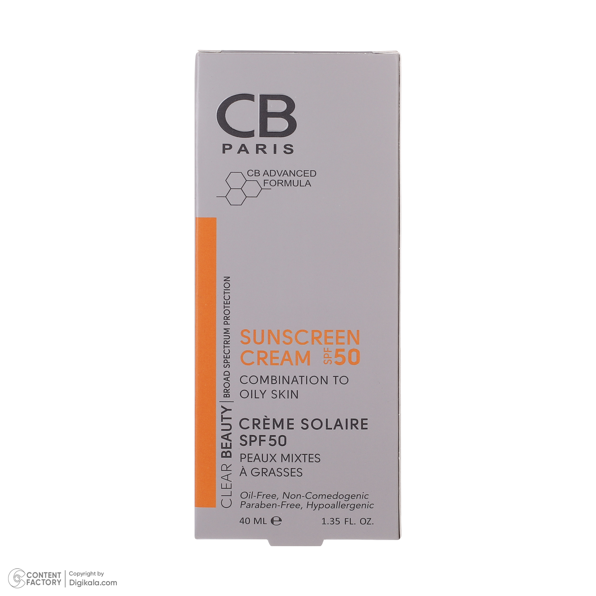 کرم ضد آفتاب بدون رنگ سی بی پاریس SPf 50 مدل CO مناسب پوست های چرب حجم 40 میلی لیتر