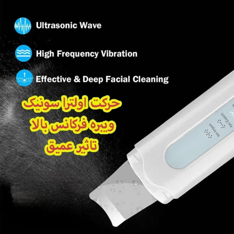 اتو صورت مدل CPDOO3