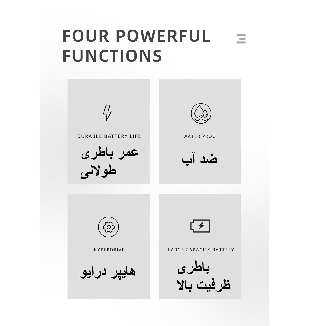 ماشین اصلاح موی صورت وی جی ار مدل V-323