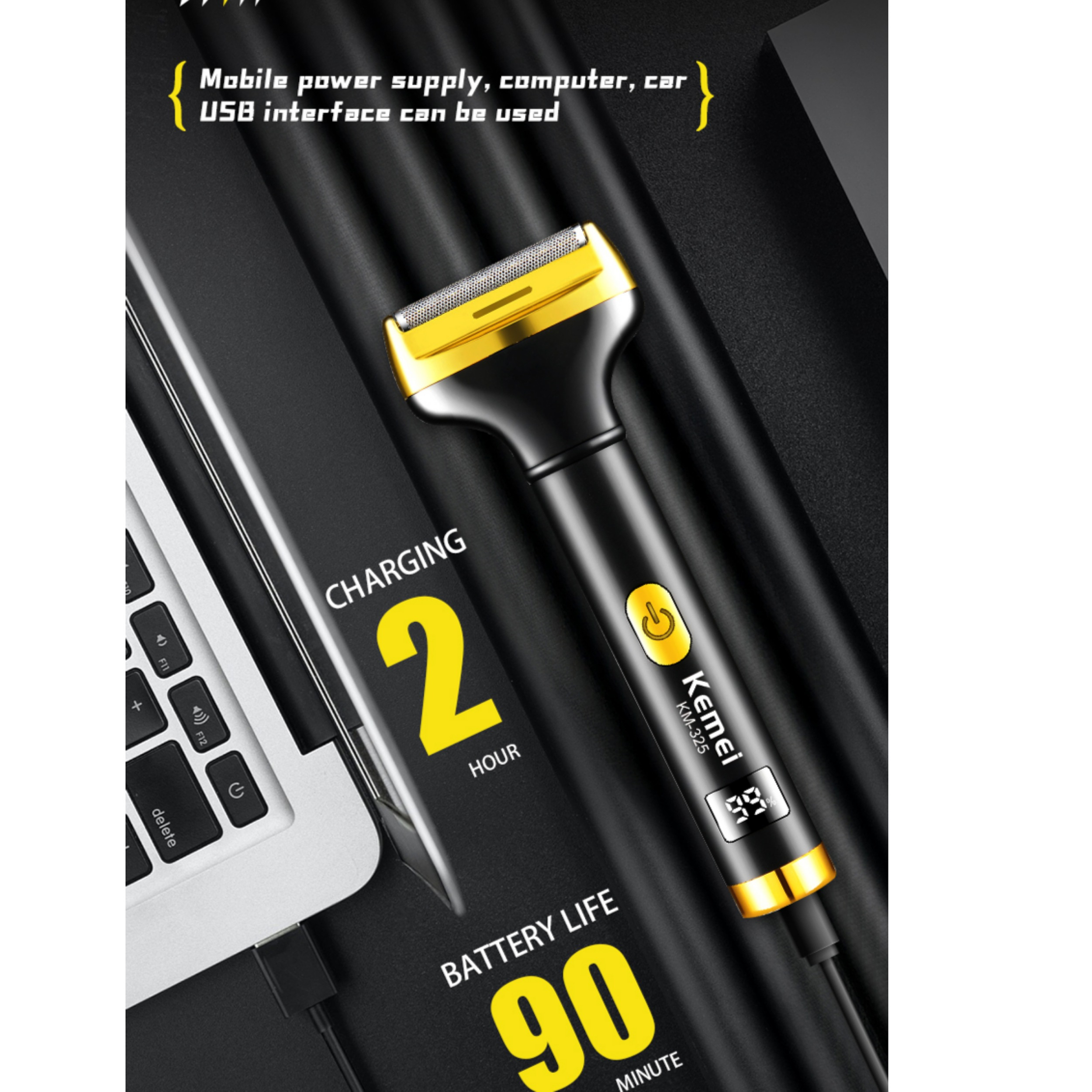 ماشین اصلاح موی بدن بانوان کیمی مدل KM-325