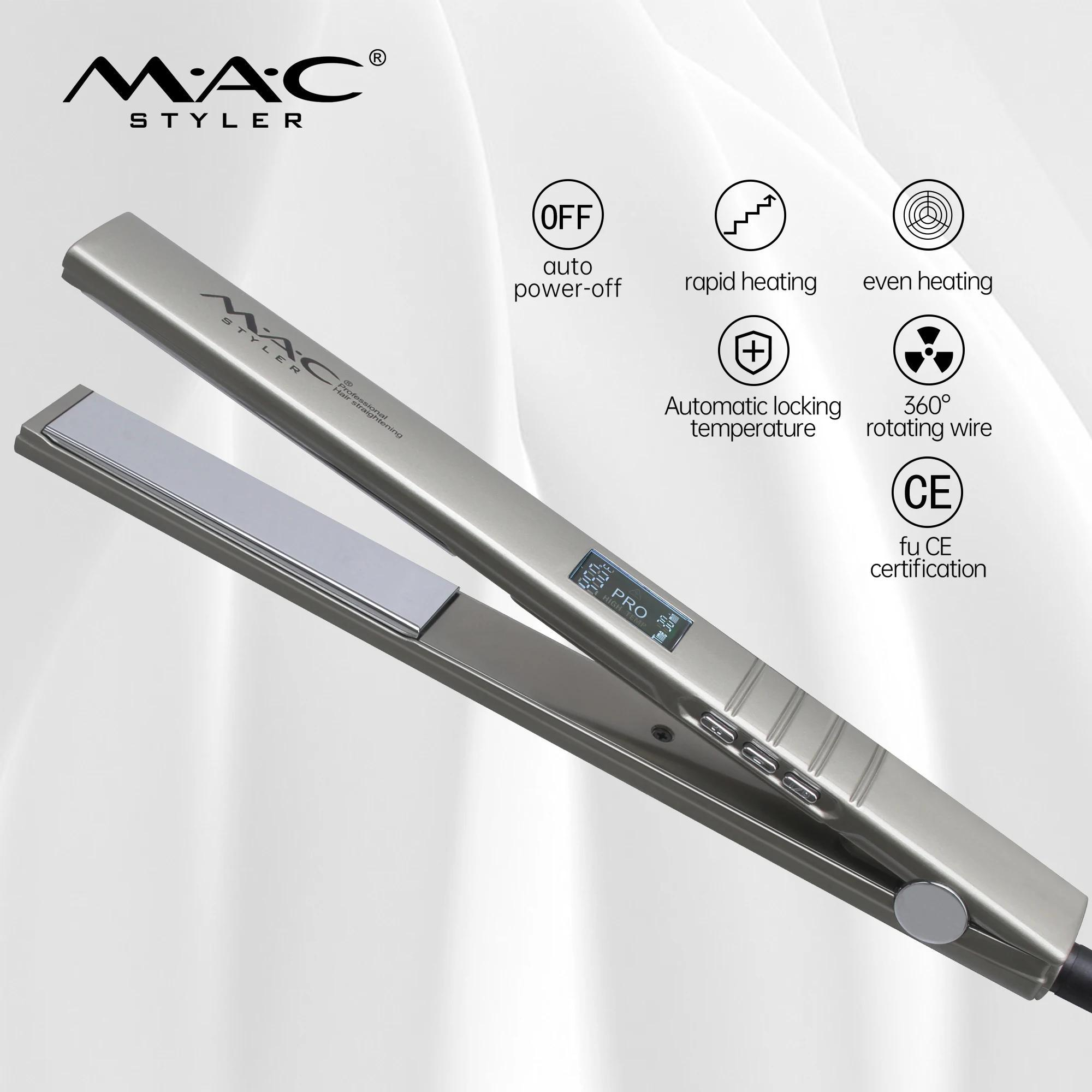 اتو و حالت دهنده ی مو مک استایلر مدل MC-5519