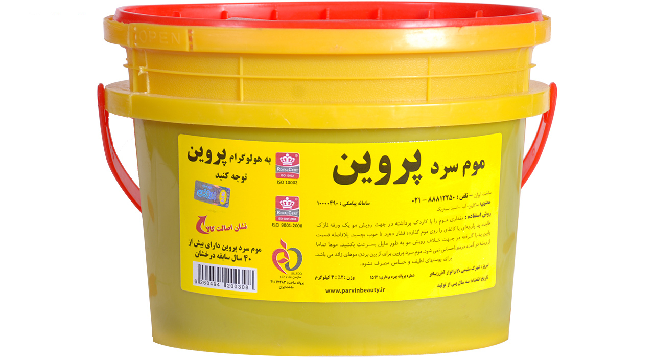 موم سرد پروین مدل Honey حجم 4000گرم
