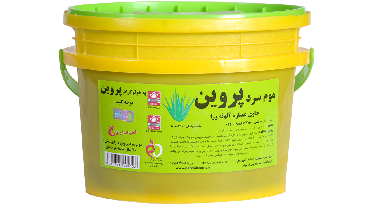 موم سرد پروین مدل Aloevera حجم 4000 گرم