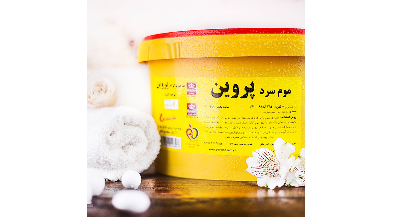 موم سرد پروین مدل Honey حجم 4000 گرم