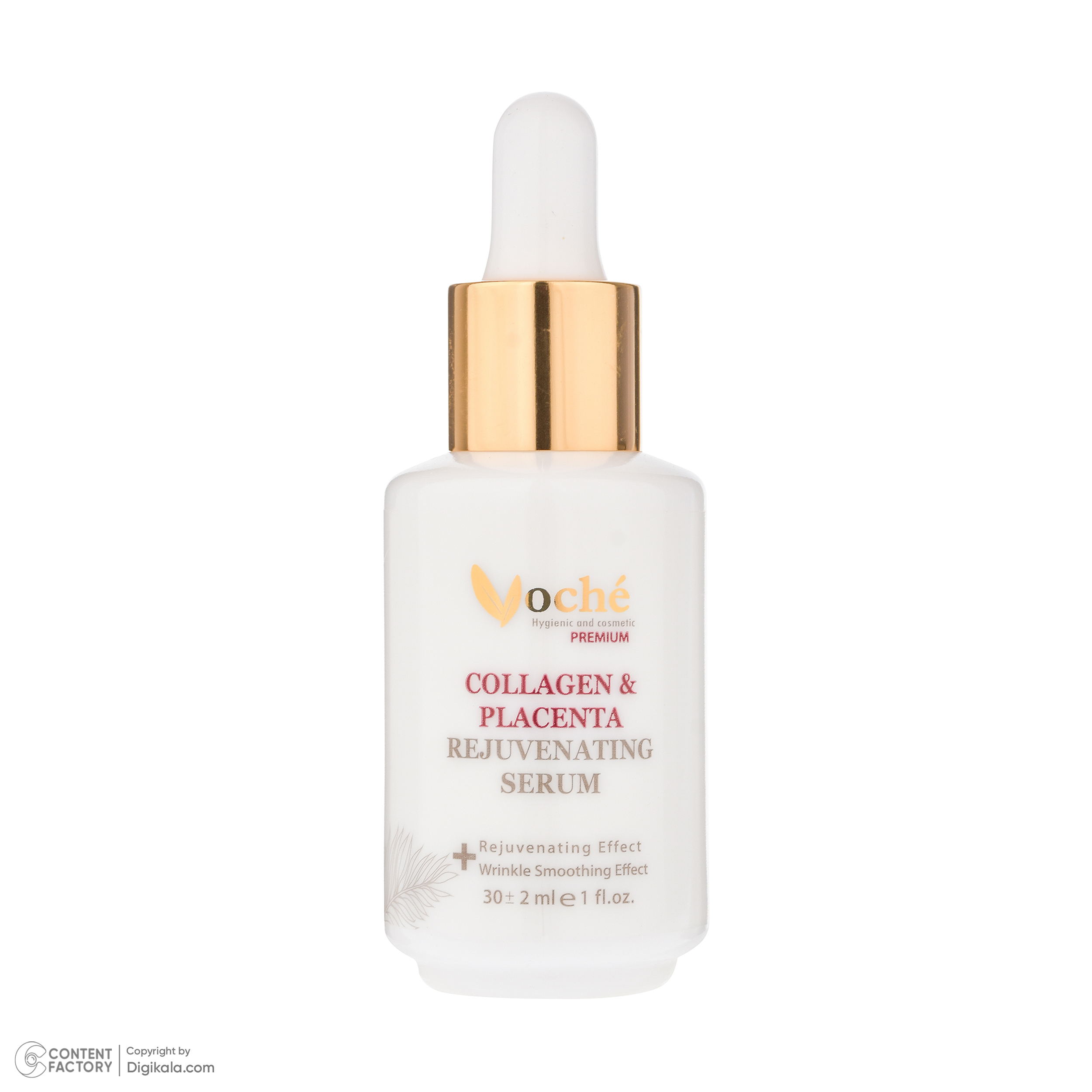 سرم ضد چروک پوست وچه مدل collagen مناسب انواع پوست حجم 30 میلیلیتر