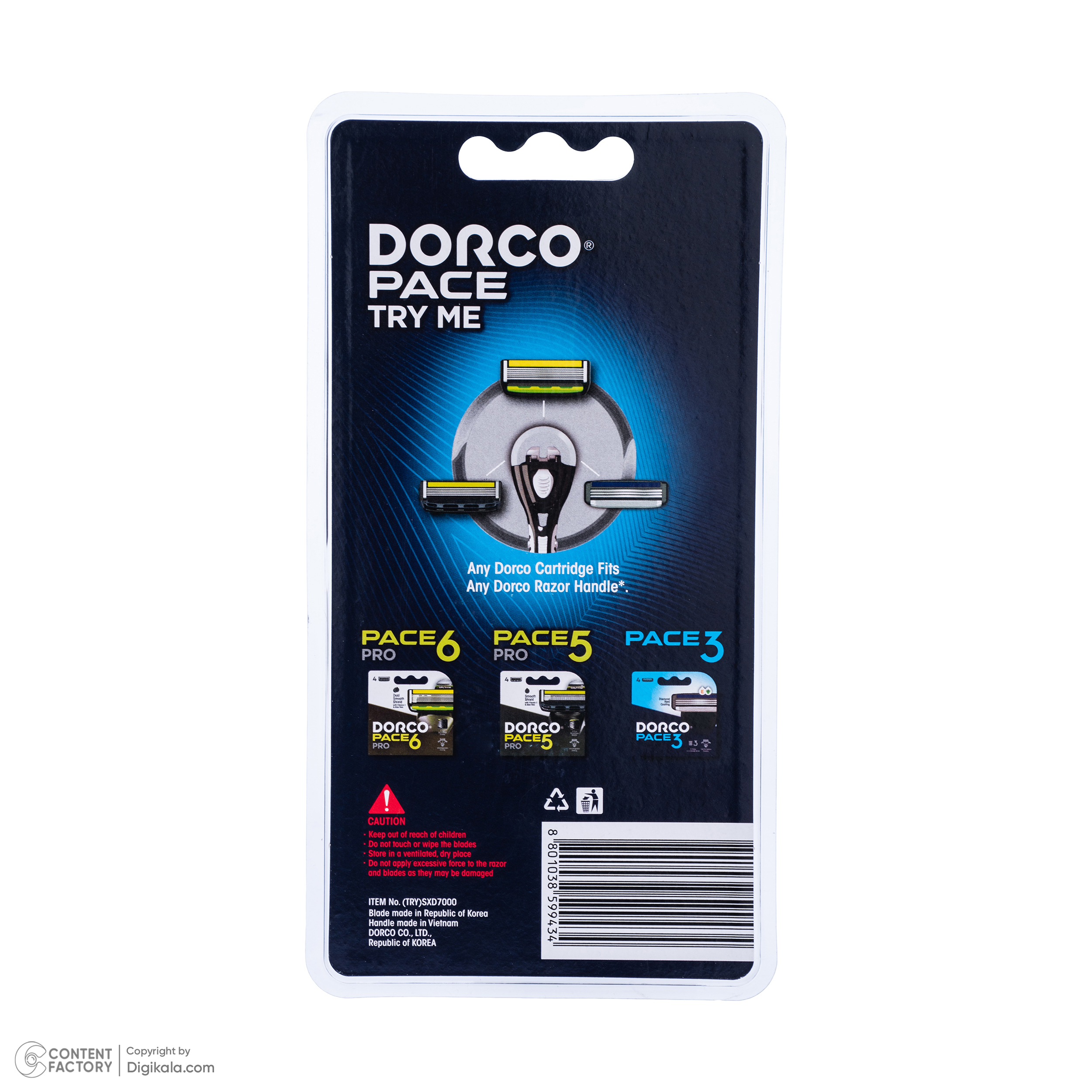 خود تراش دورکو مدل TRYME 356 به همراه سری یدک بسته 3 عددی