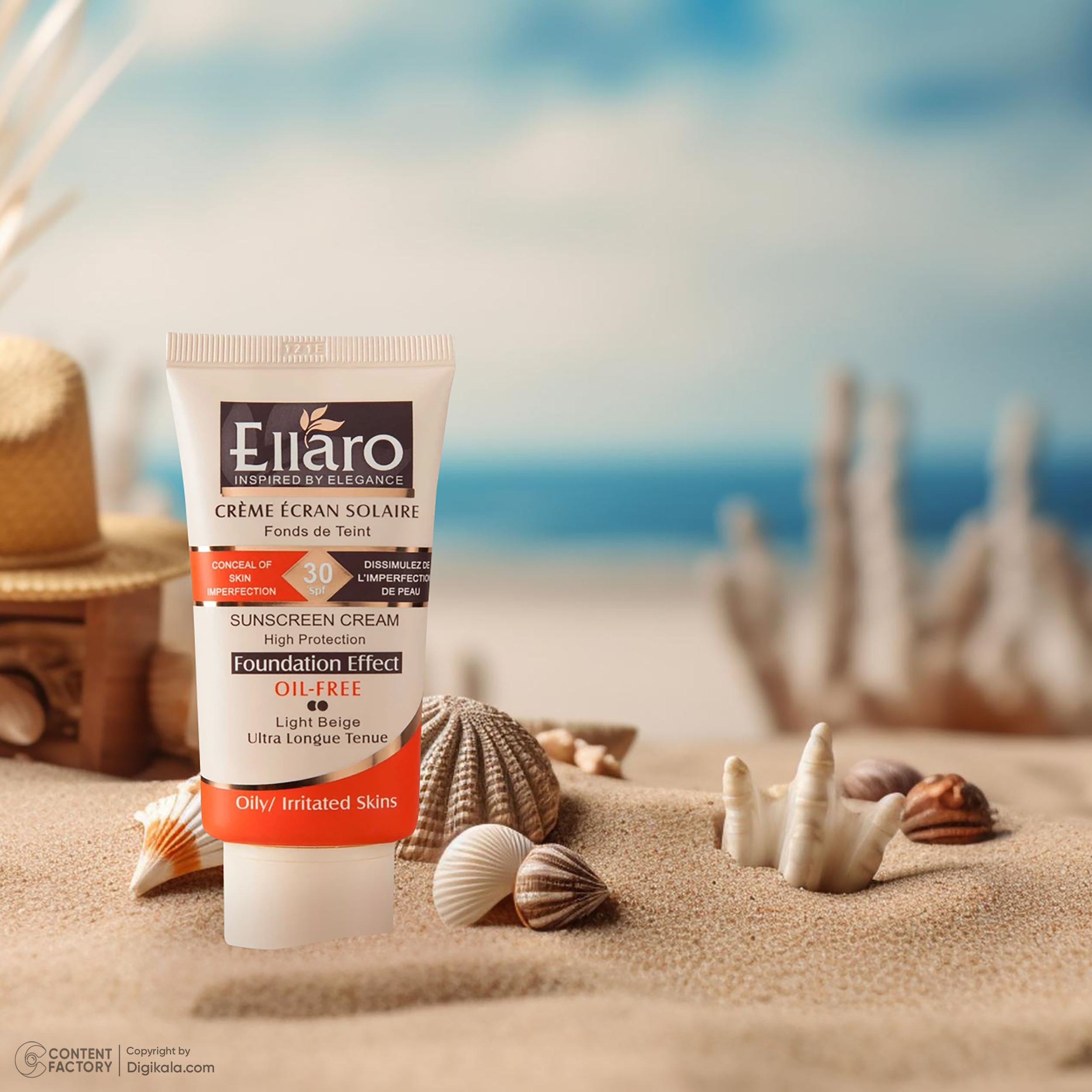 کرم ضد آفتاب رنگی الارو SPF30 مدل High Protection محافظ UVA ،UVB، ضد جوش و آکنه، ضد آب، ضد حساسیت، مناسب پوست چرب تحت لیسانس حجم 40 میلیلیتر