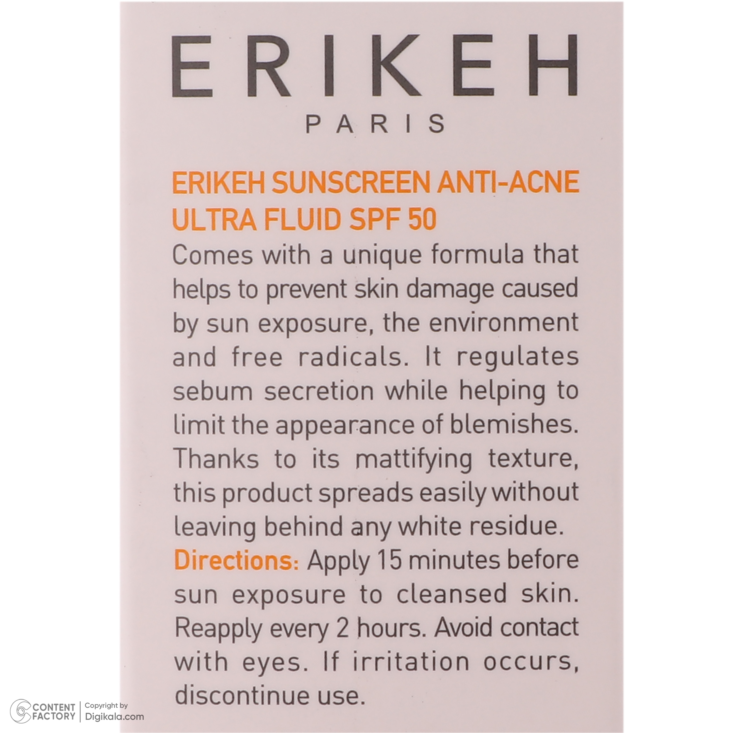 فلوئید ضد آفتاب بی رنگ اریکه مدل Anti-Acne مناسب پوست های آکنه دار حجم 50 میلی لیتر