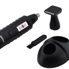 موزن گوش و بینی پروموزر مدل MZ-209