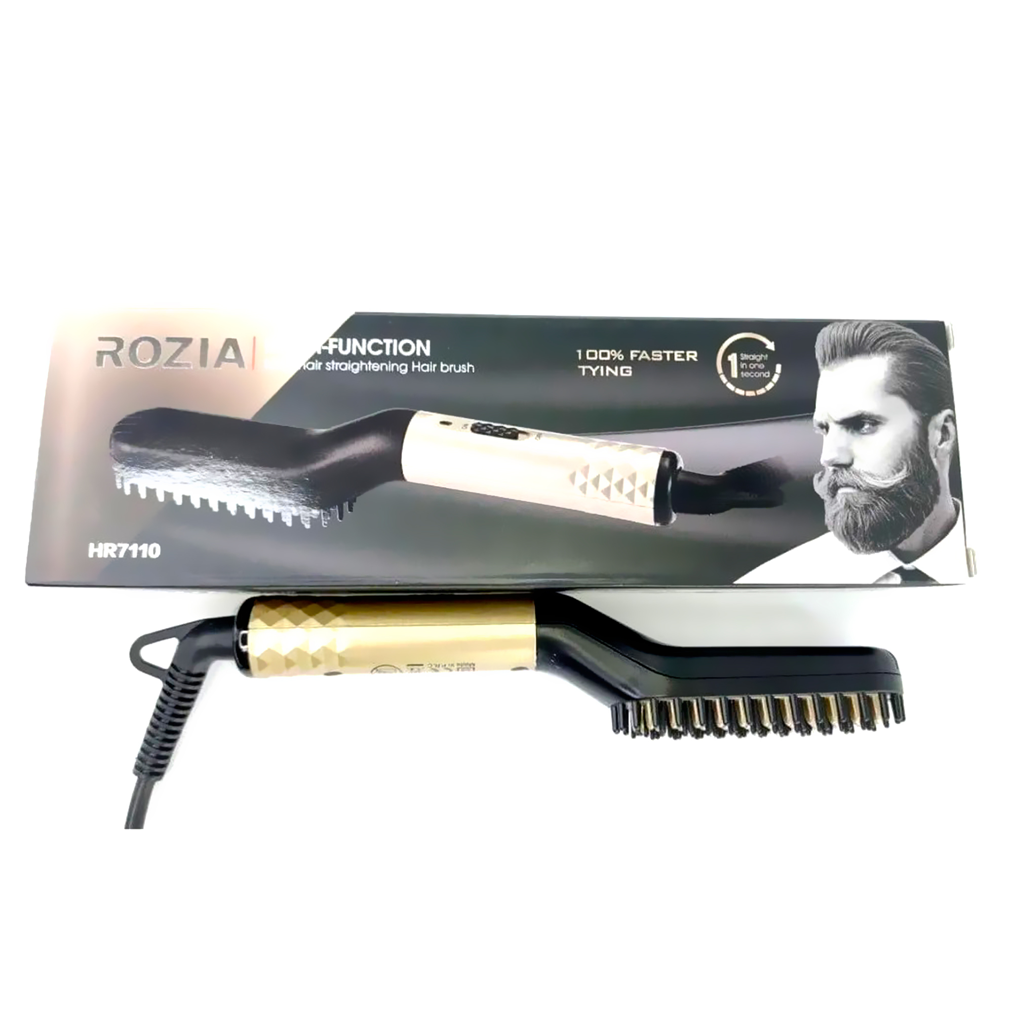 اتو ریش روزیا مدل HR7110