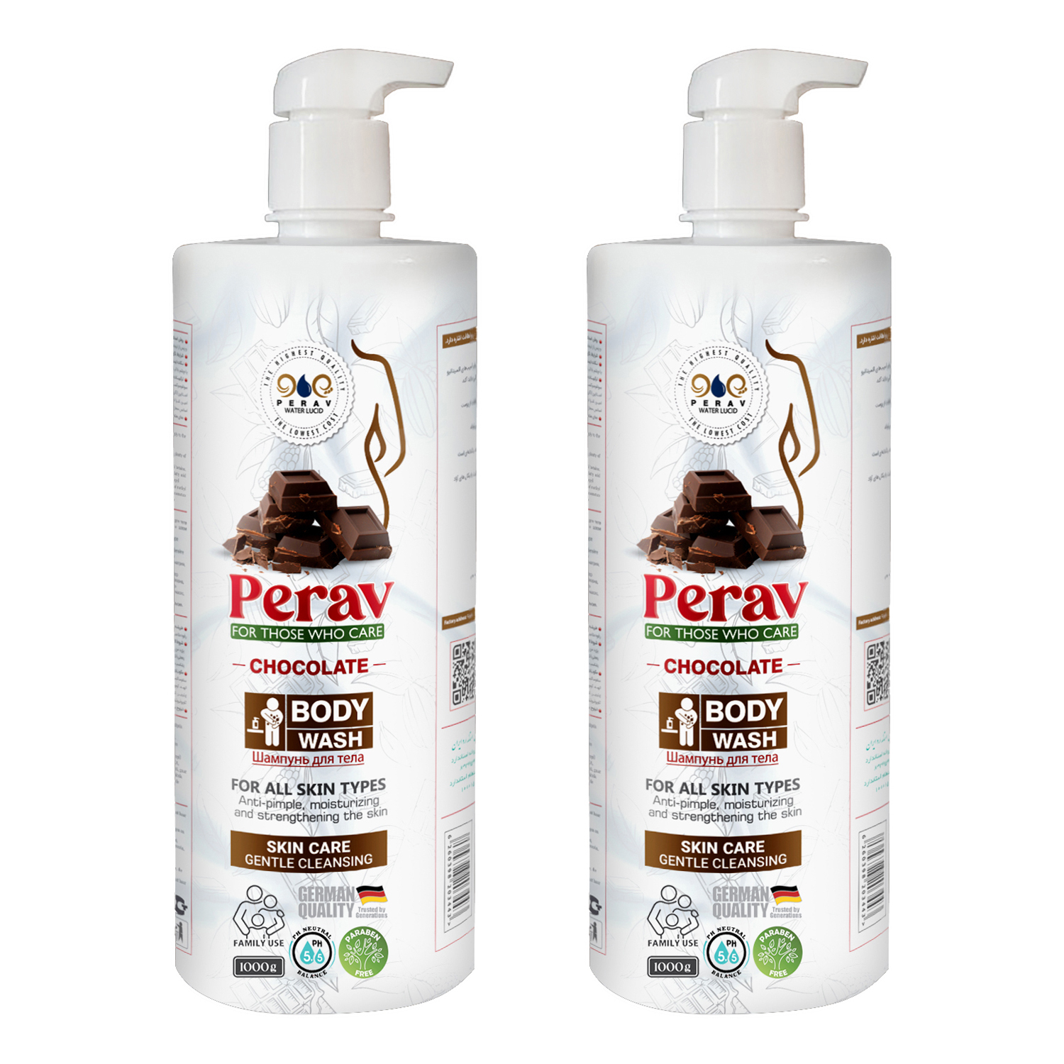 شامپو بدن پراو مدل شکلات وزن 1000 گرم مجموعه دو عددی
