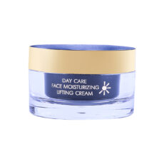 کرم روز لیفتینگ خاویار سیاه وینا مدل 3171 مقدار 45گرم