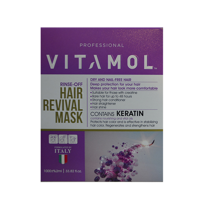 ماسک مو ویتامول مدل KERATIN حجم 1000 میلی لیتر