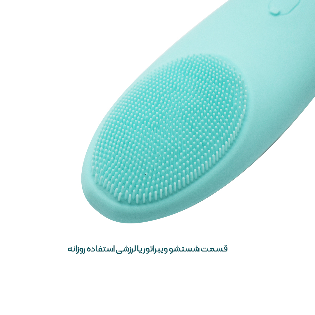 برس پاک سازی مدل V610