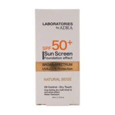 کرم ضد آفتاب رنگی آدرا SPF 50 مدل لابراتوریز مناسب انواع پوست حجم 65 میلیلیتر