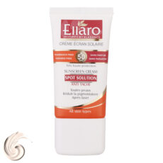 کرم ضد آفتاب و ضد لک بدون رنگ الارو SPF50 مدل Spot Solution محافظ UVA ،UVB، مناسب انواع پوست تحت لیسانس حجم 40 میلیلیتر