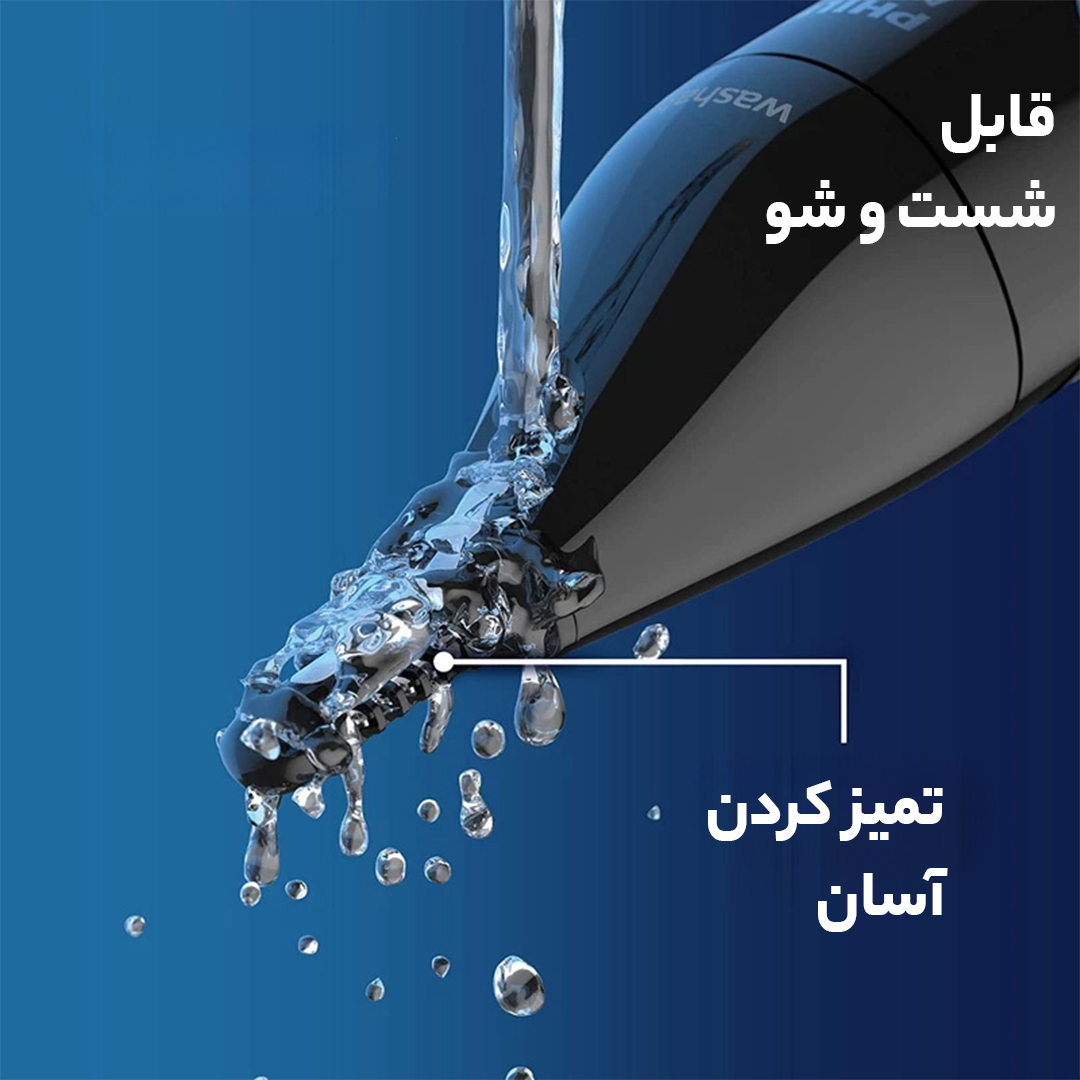 مو زن گوش و بینی فیلیپس مدل Norelco NT3600