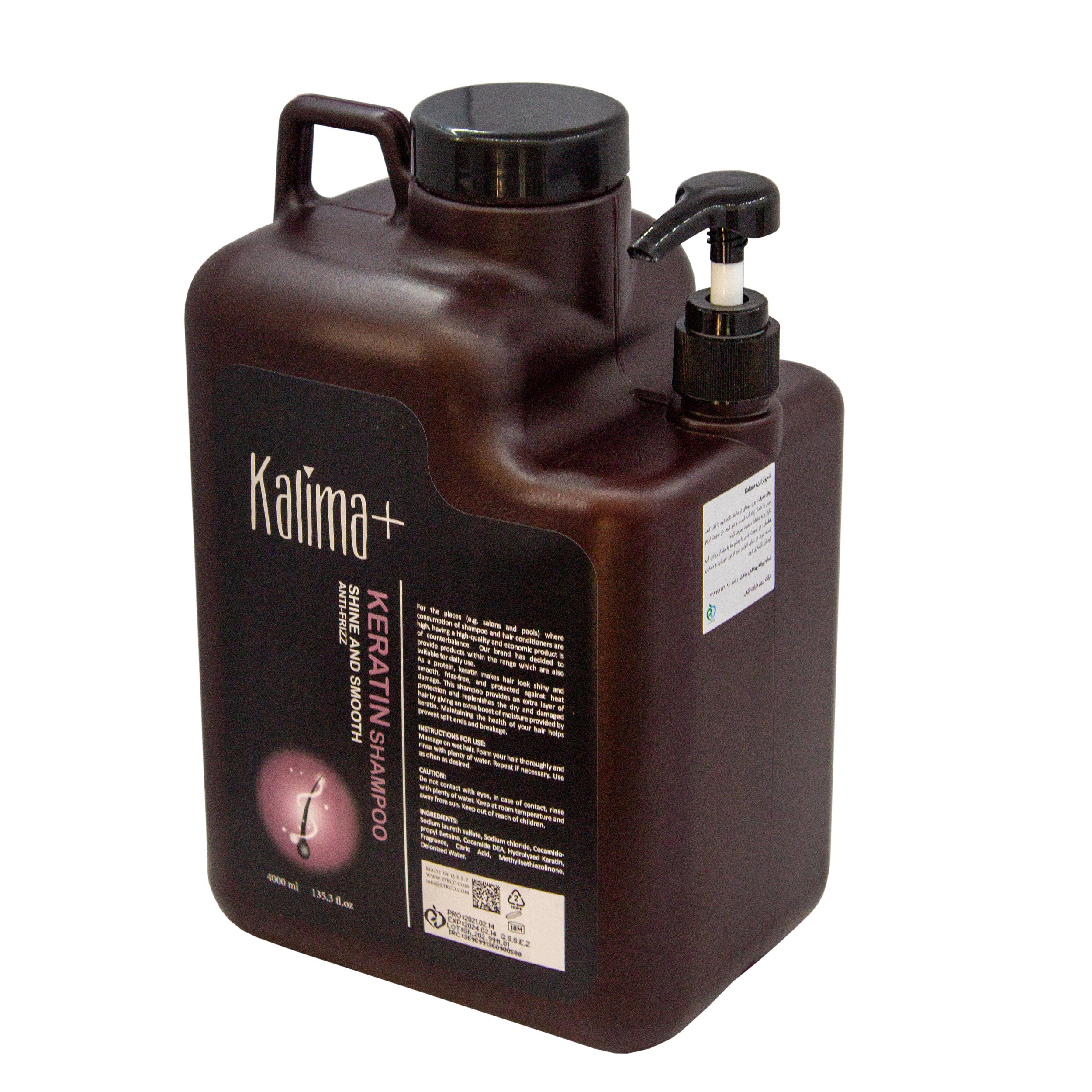 شامپو مو +کالیما مدل حرفهای کراتین حجم 4000 میلی لیتر