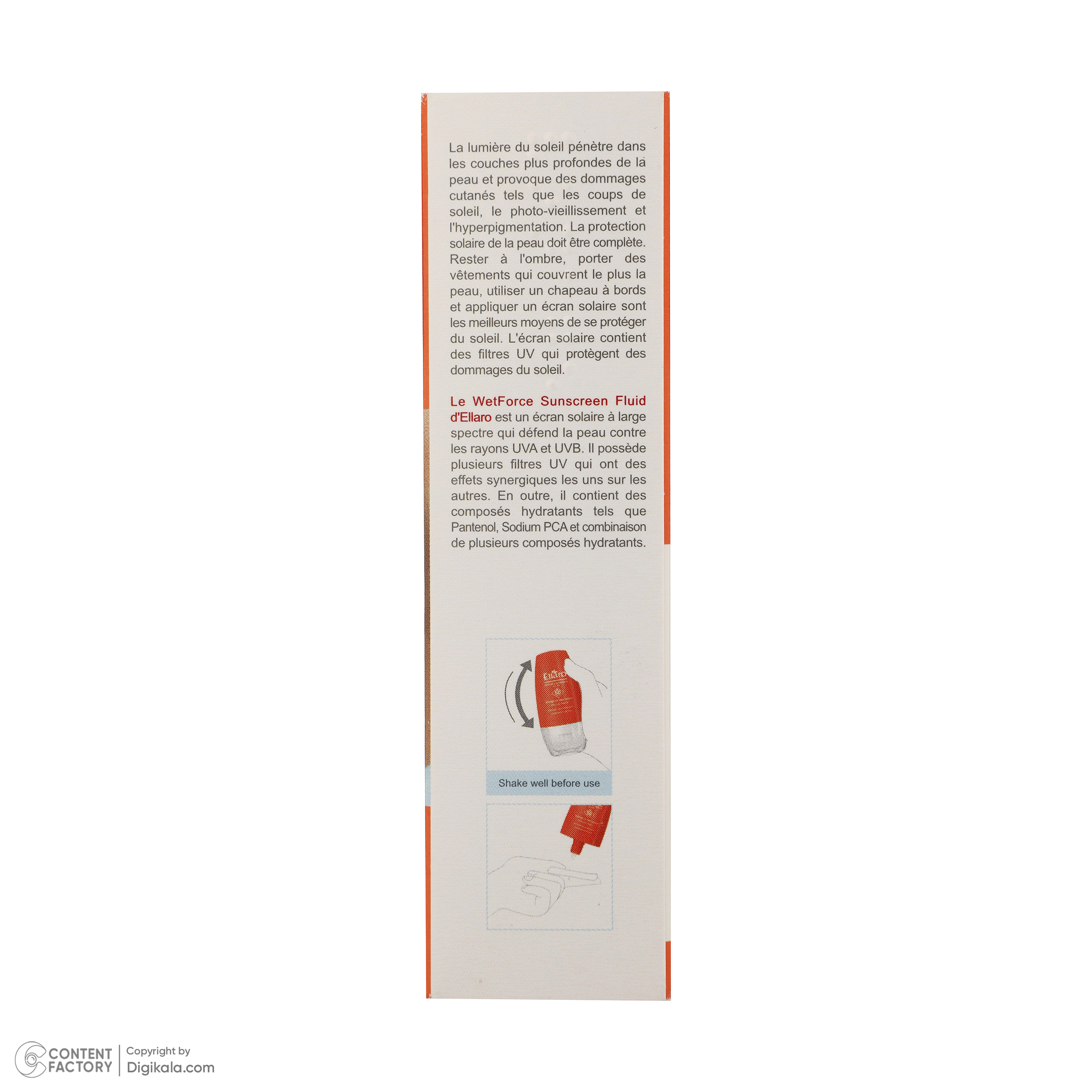 فلوئید ضد آفتاب بدون رنگ الارو SPF50 مدل Ultra Light تحت لیسانس محافظ UVA ،UVB، مرطوبکننده مناسب پوستهای چرب و مختلط حجم 50 میلیلیتر