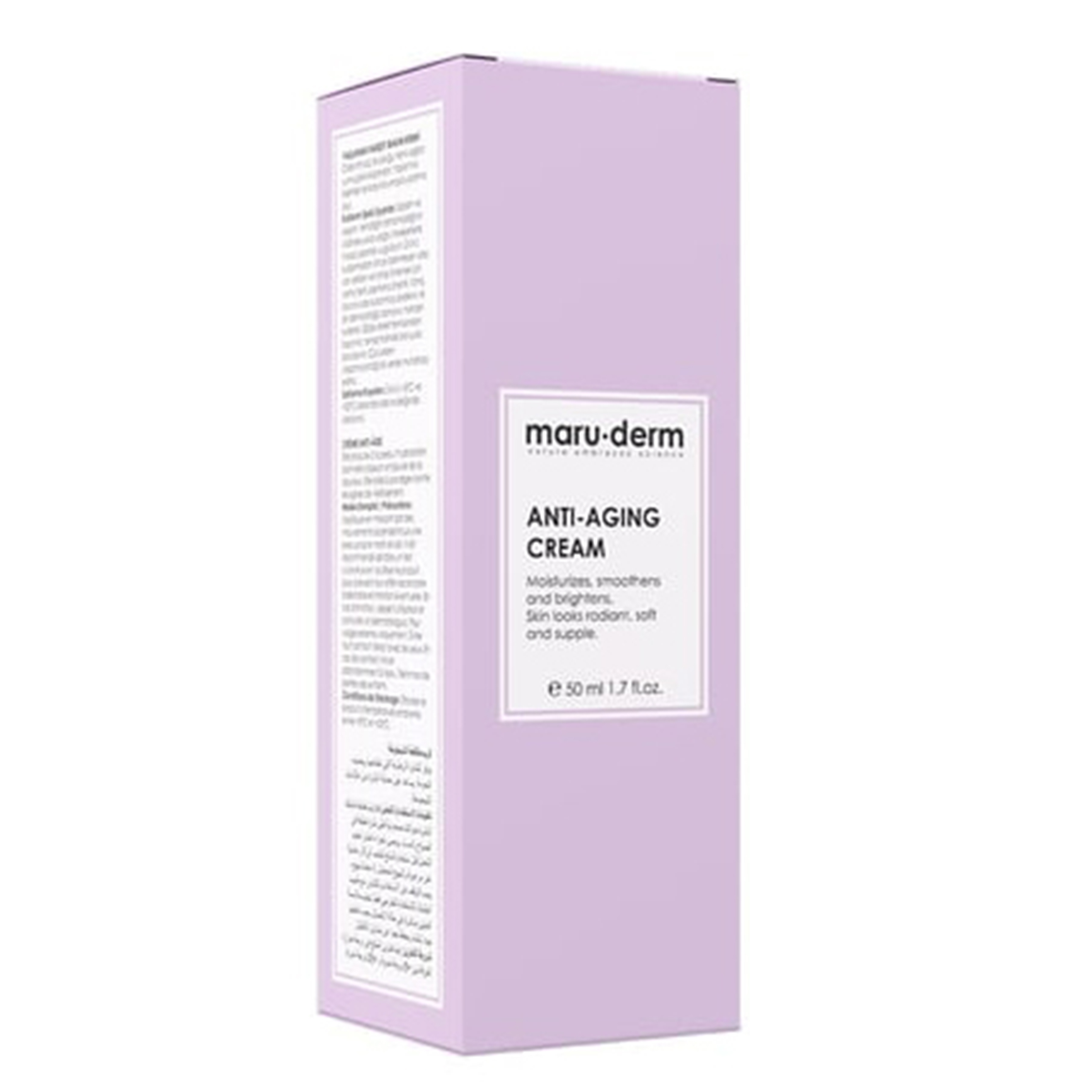 کرم ضد چروک مارودرم مدل 03 حجم 50 میلی لیتر