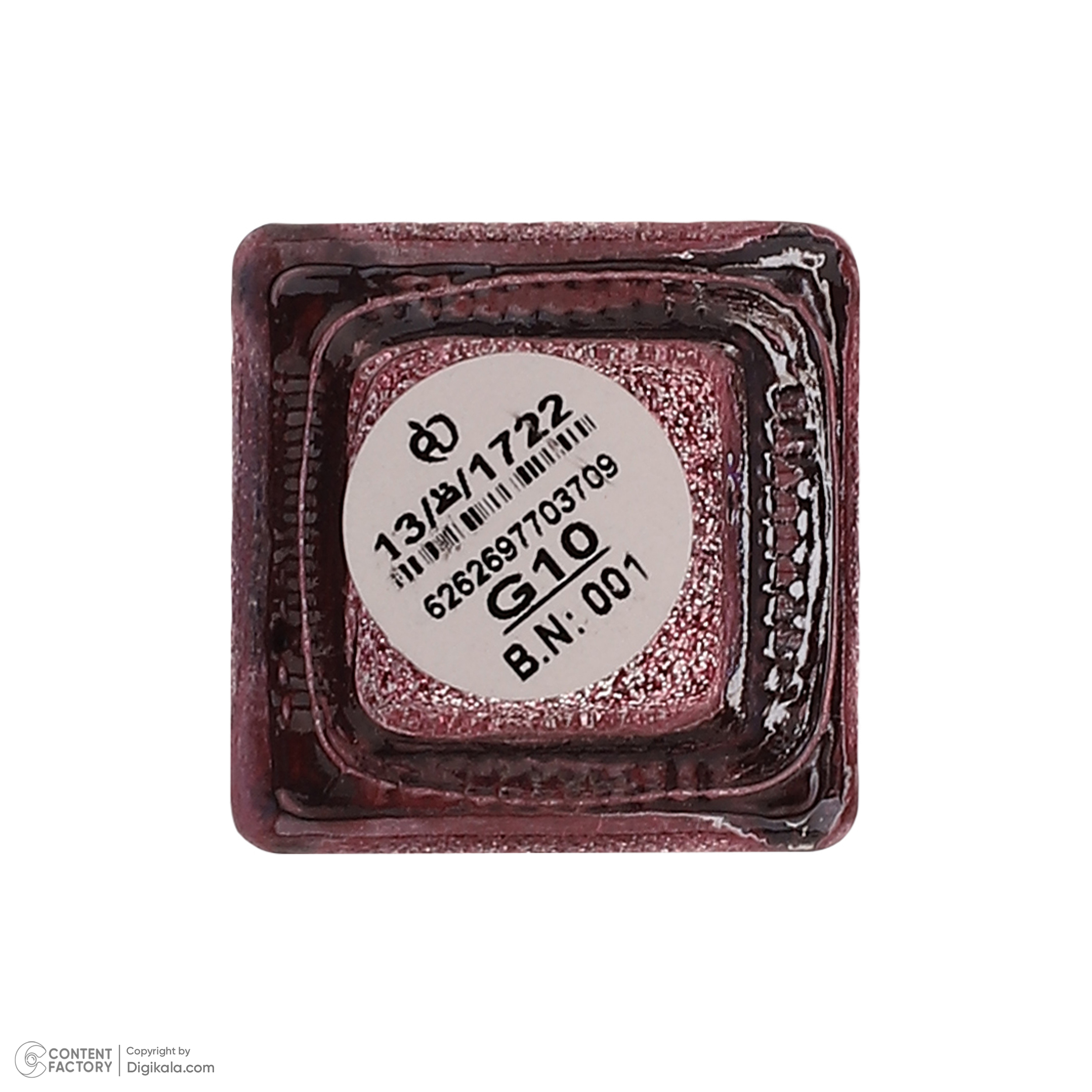 لاک ناخن ادیلیس مدل کملون صدفی اکلیلی مجموعه 5 عددی