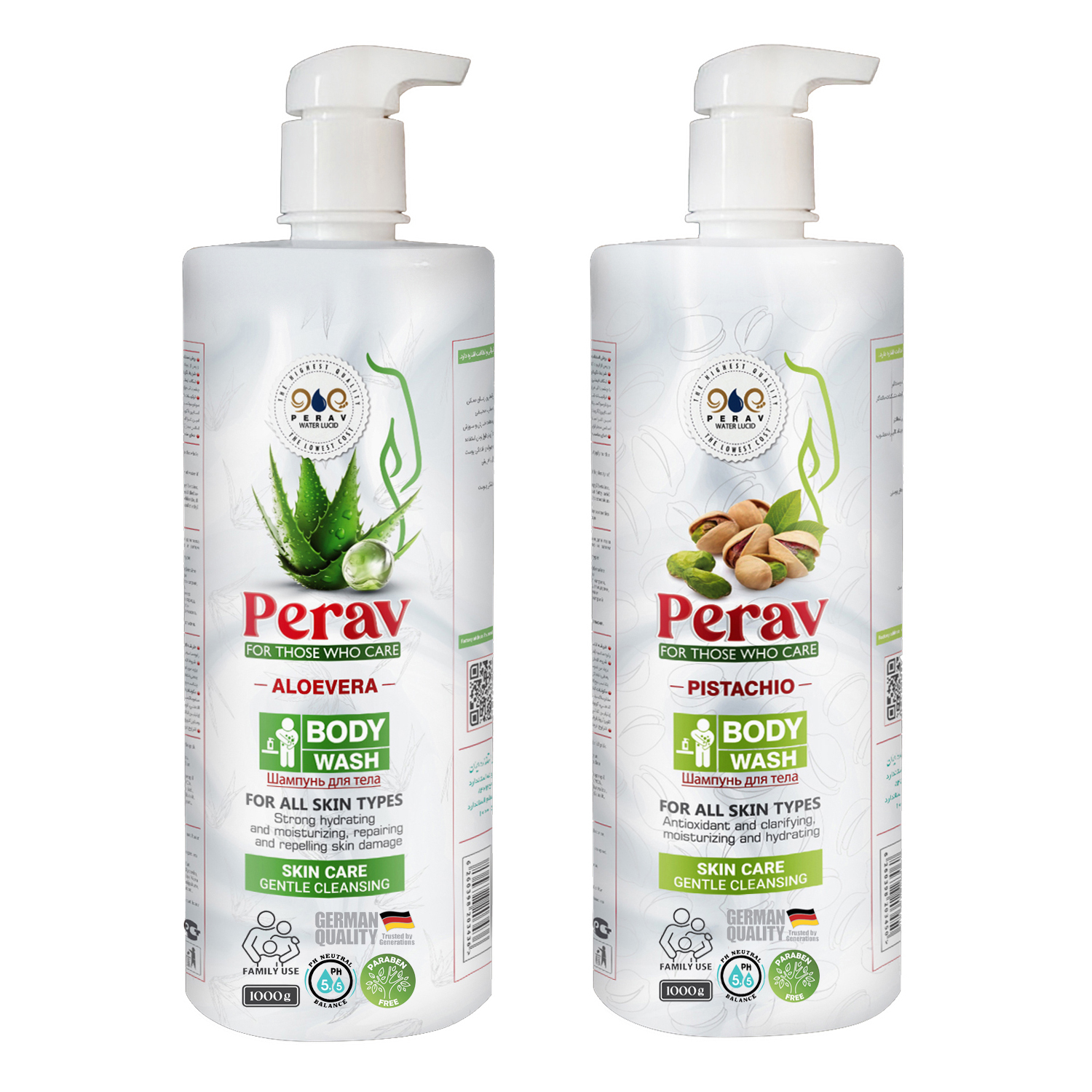 شامپو بدن پراو مدل آلوئه ورا و پسته وزن 1000 گرم بسته دو عددی
