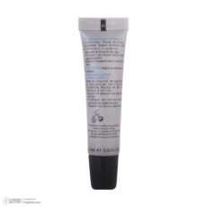 بالم لب سی بی پاریس مدل Nourishing حجم 15 میلی لیتر