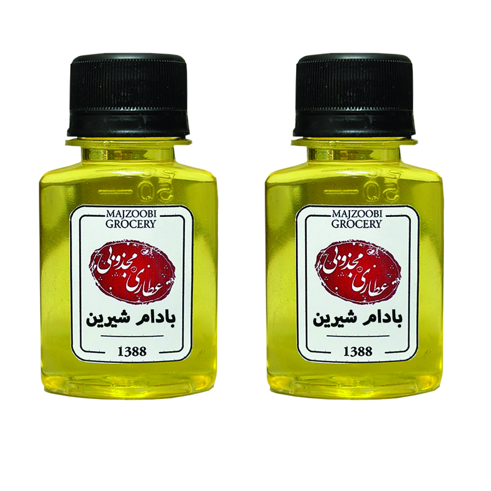 روغن بادام شیرین عطاری مجذوبی کد 17 وزن 120 گرم بسته 2 عددی