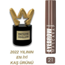 ریمل ابرو پاستل شماره 21