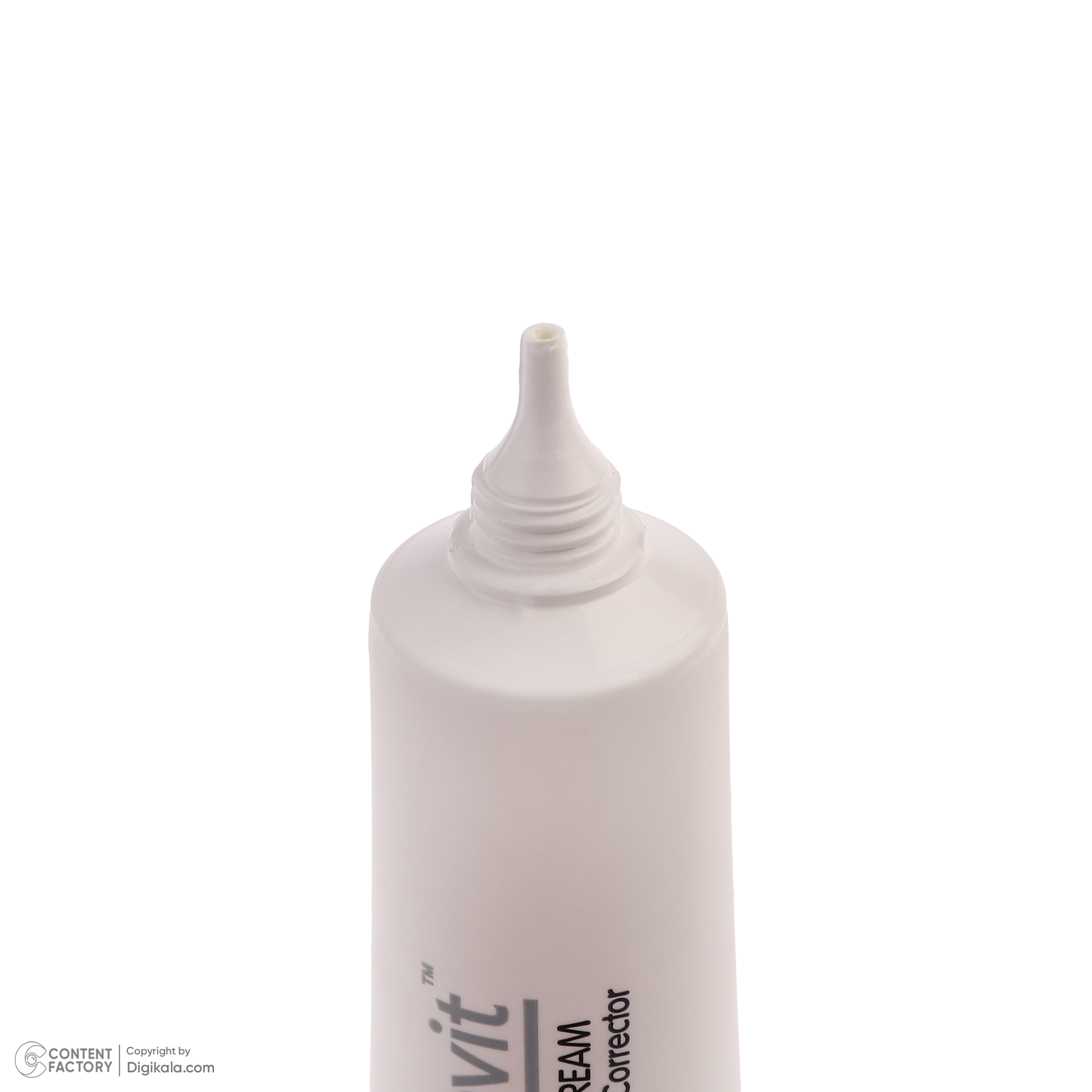 کرم روشن کننده ویتالیر مدل Whitevit حجم 40 میلی لیتر