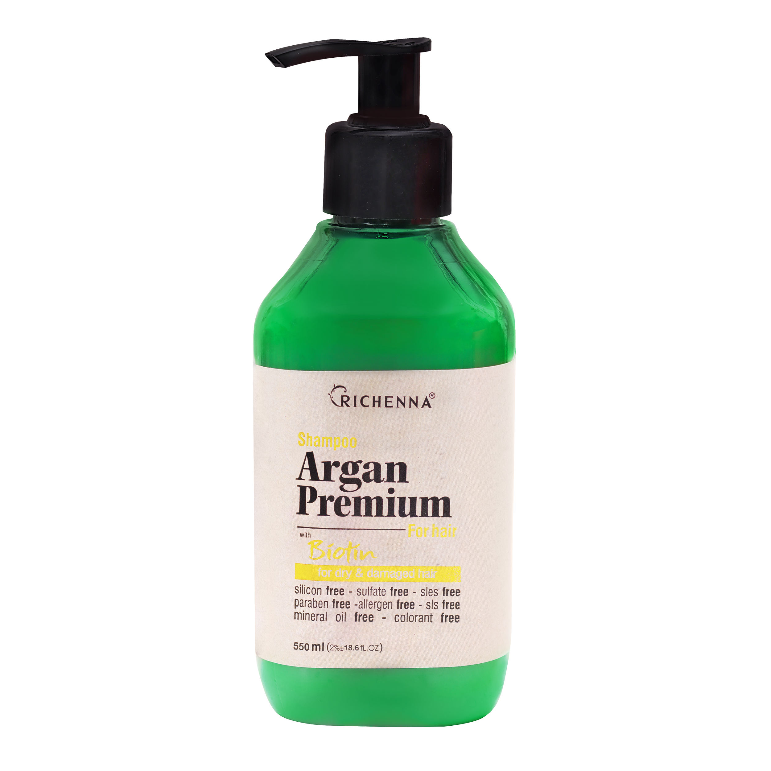 ماسک مو ریچنا مدل آرگان حجم 550 میلی لیتر