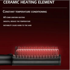 برس حرارتی سوکانی مدل SK-149