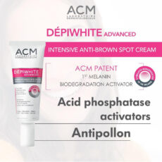 کرم روز ضد لک ای سی ام مدل دپی وایت  حجم 40 میلی لیتر