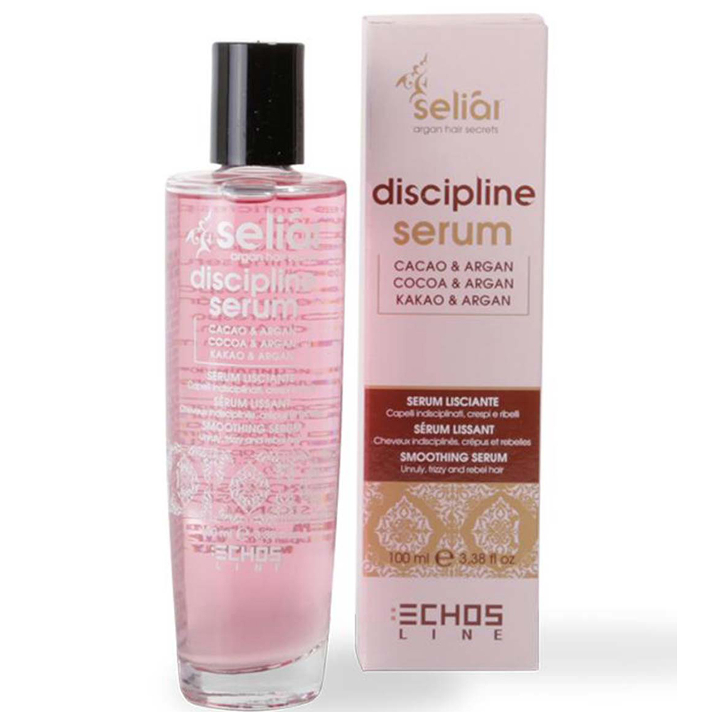 سرم اچ اس لاین مدل discipline حجم 100 میلی لیتر