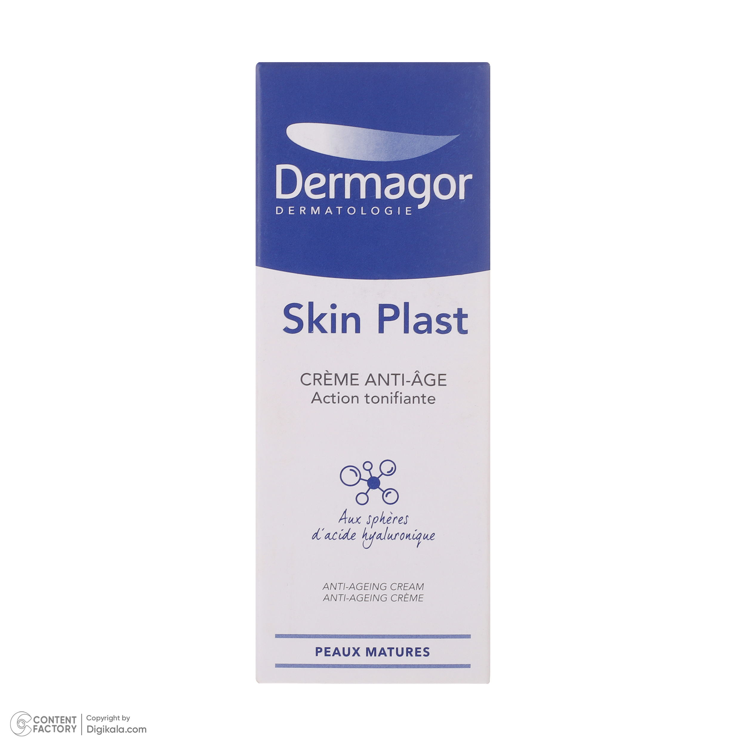 کرم ضد چروک درماگور مدل اسکین پلاست حجم 40 میلی لیتر