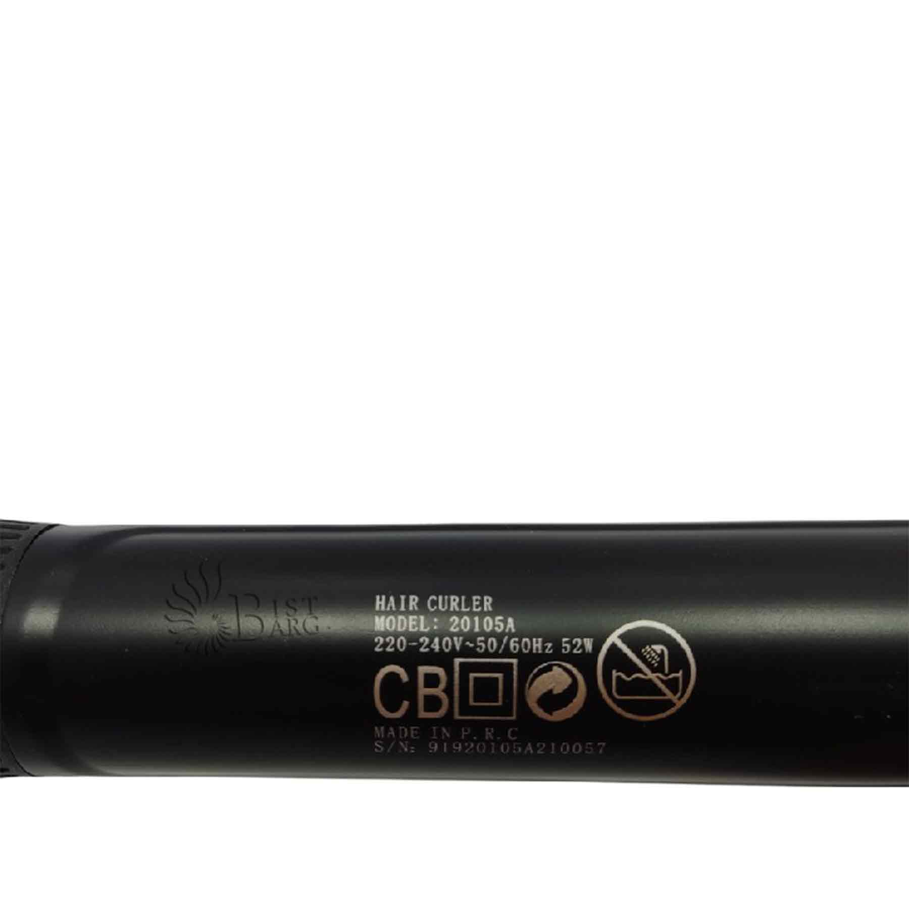 فر کننده مو دی اس پی مدل 20105