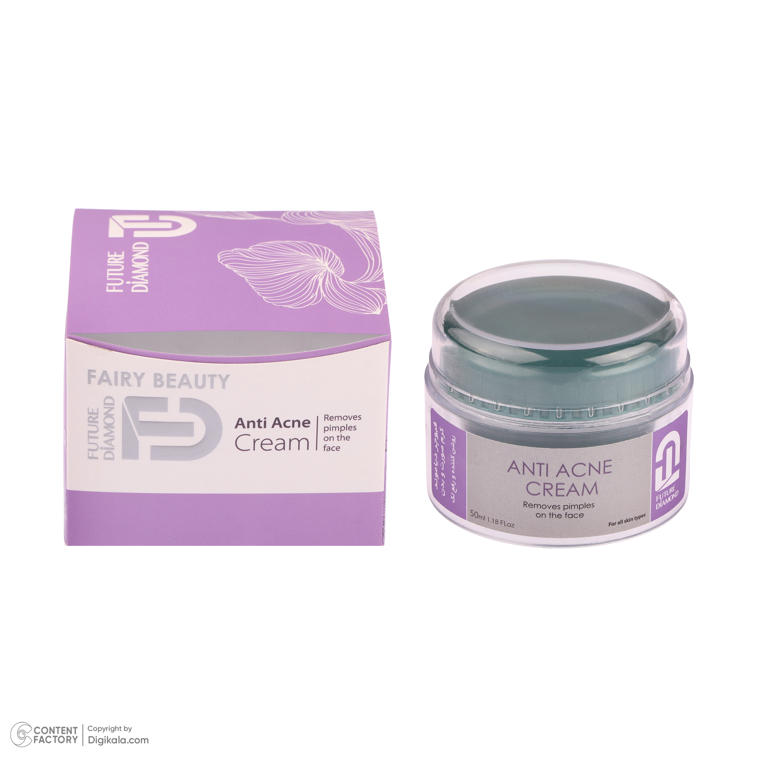 کرم ضدجوش فیوچر دیاموند مدل FAIRY مناسب انواع پوست حجم 50 میلی لیتر