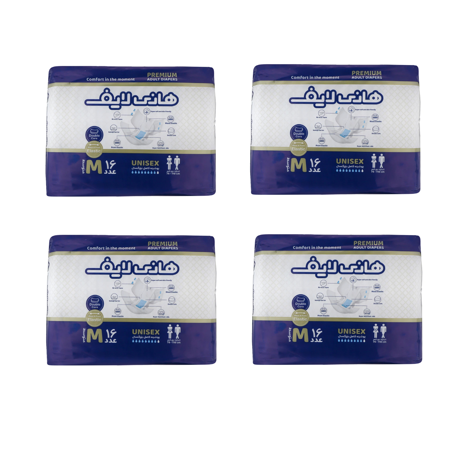 پوشینه بزرگسال هانی لایف مدل 004 سایز متوسط چهار بسته 16 عددی