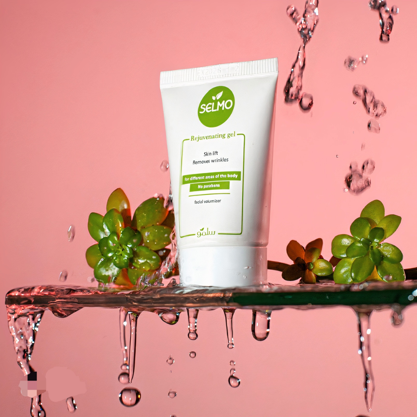 ژل سفت کننده پوست سلمو مدل کلاژن حجم 40 میلی لیتر