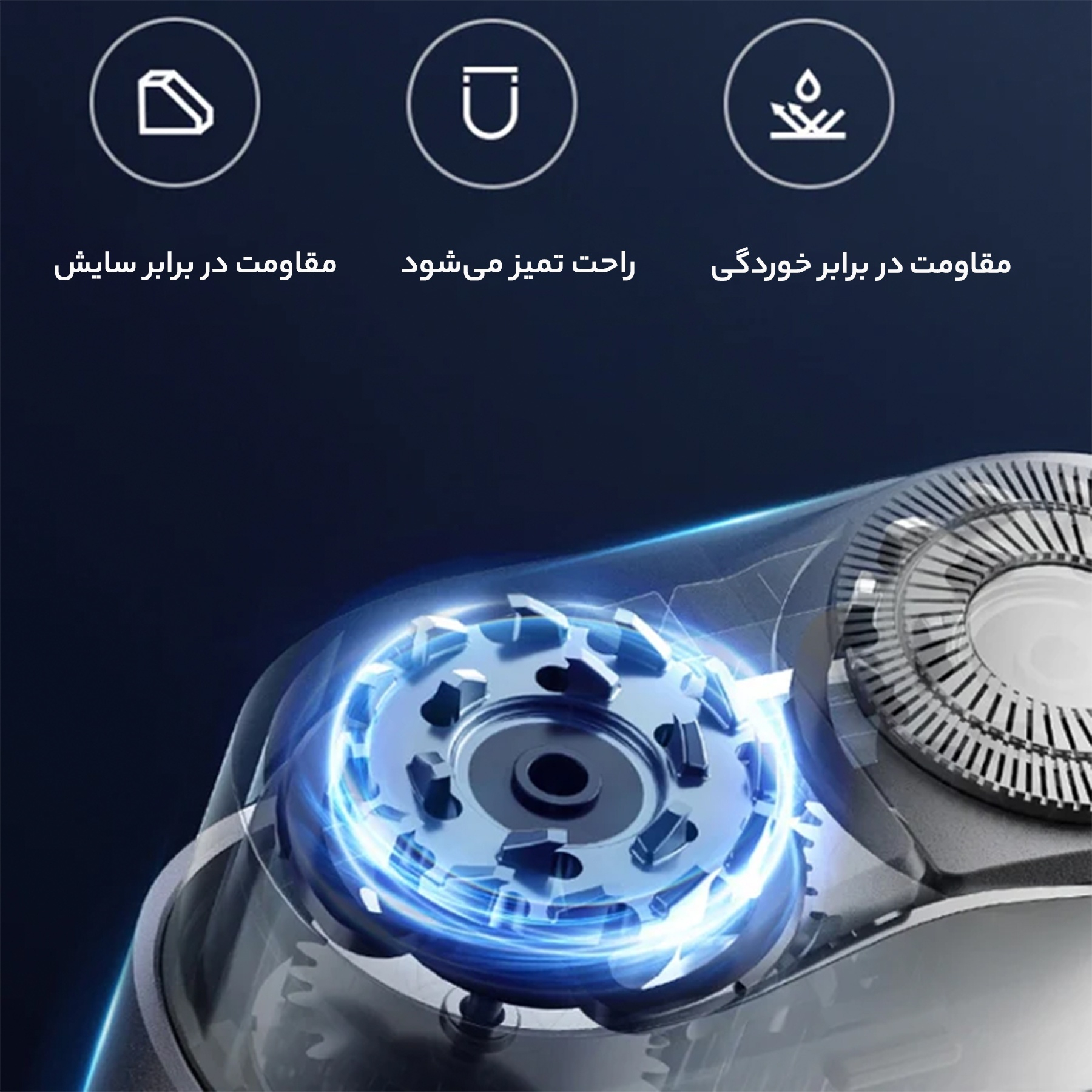 ست ماشین اصلاح موی صورت میجیا مدل S600