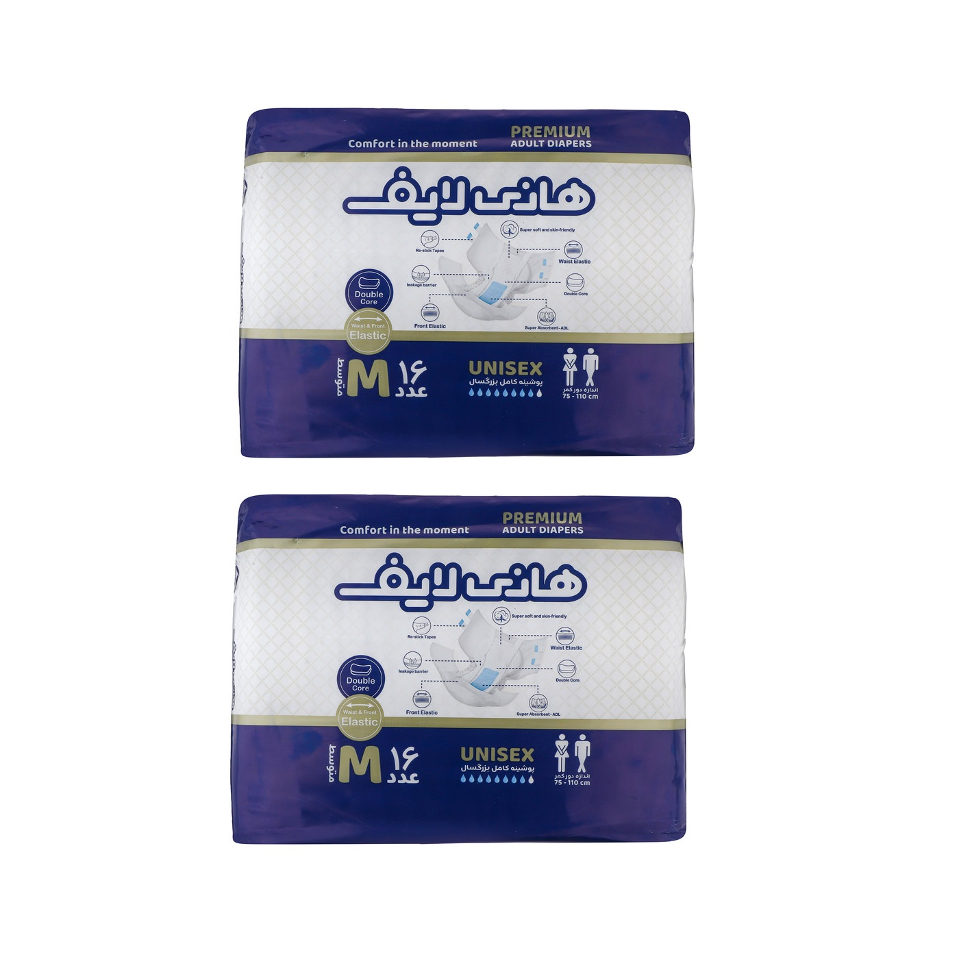 پوشینه بزرگسال هانی لایف مدل 002 سایز متوسط دو بسته 16عددی