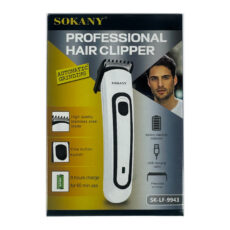 ماشین اصلاح موی سر و صورت شارژی سوکانی مدل SK-LF-9943