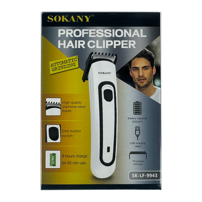 ماشین اصلاح موی سر و صورت شارژی سوکانی مدل SK-LF-9943