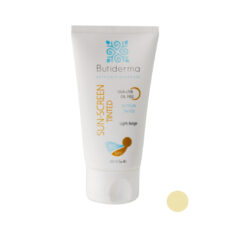 کرم ضد آفتاب بیوتی درما مدل LB حجم 40 میلی لیتر مجموعه 2 عددی