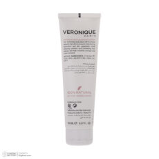 لوسیون بدن ورونیک مدل مرطوب کننده حجم 150 میلی لیتر